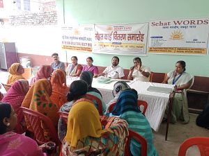Health awareness program 